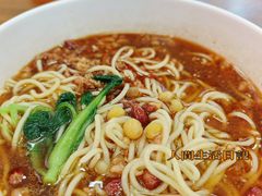 -山城重庆小面(碑亭巷店)