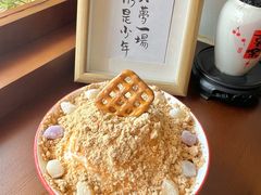 -韩热料理(永嘉天地店)