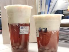 莓莓绿芝士玛奇朵-茉沏(光启城店)