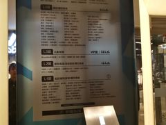 -杭州滨江宝龙城