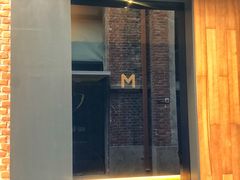 门面-大酉·M Coffee(北京美术馆店)