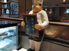 -比格比萨(林萃路店)