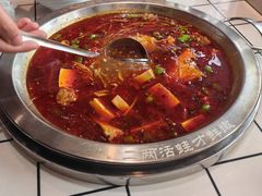 -蛙一刀·麻椒鱼火锅(金仙桥店)