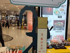 -凯德MALL(西直门店)