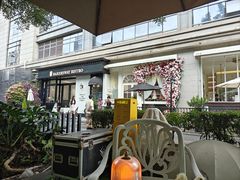 -名点荟·生日蛋糕·下午茶(五缘湾店)