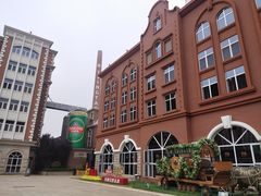 -青岛啤酒博物馆