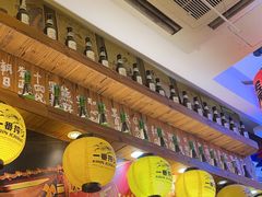 -坂吉屋·居酒屋深夜食堂(龙湖店)