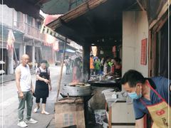 -周血旺老店