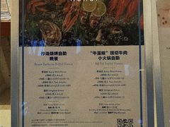 -亚龙湾希尔顿自助餐厅·海鲜·烧烤·沙滩BBQ·现场乐队