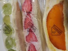 芒果三明治-Fruwich果明治(西单更新场店)