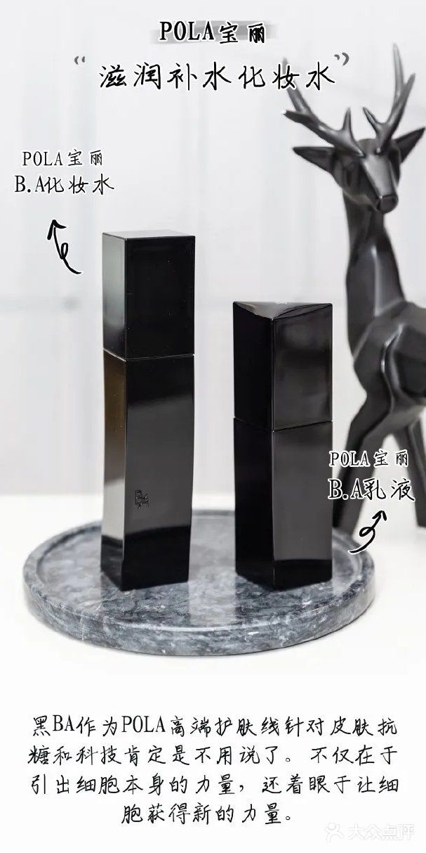 好物分享丨每一样都是“绝绝子”