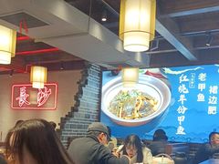 大堂-八碗湘长沙市井菜(坡子街店)