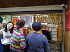 -阿吉仔(大元路店)
