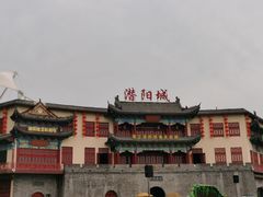 -味道工厂楚虾王(龙虾城店)