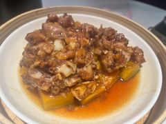 -广州保利时光里(建设大马路店)