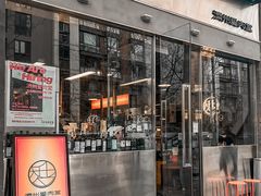 -济州爱肉堂(总店)