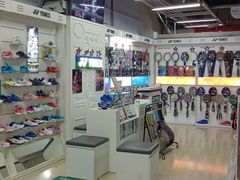 -YONEX苗江运动城(源深店)