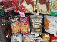 -罗森便利店(鱼市街店)