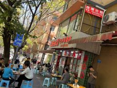 -山东水饺(南坪新街店)