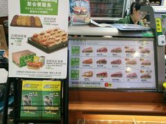 -赛百味SUBWAY(东风广场店)