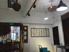 -得意楼蒸菜馆