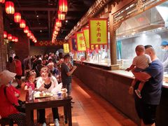 -和平菓局(王府井店)