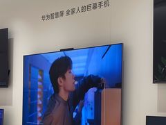 -凤凰汇购物中心