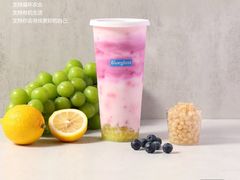 -Blueglass酸奶(财富购物中心店)