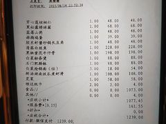 -海岛渔村大酒店(云霄路店)