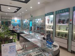 -大明眼镜(朝阳门店)