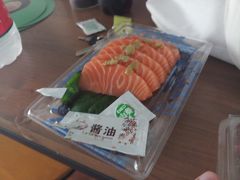 -Olé精品超市(海上世界店)