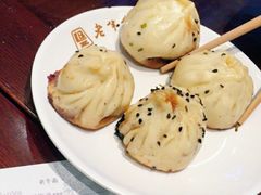 -老半斋(福州路店)