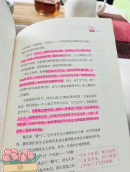 -Dr.林醫生产后修复·超级店(南京江宁同曦店)
