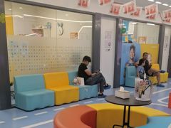 -极橙儿童齿科矫正中心(奥城店)