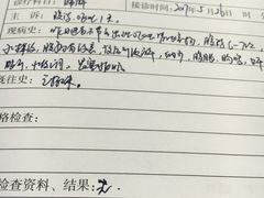 -昆虫窝子·特色云南菜(拓东路总店)