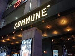 门面-COMMUNE幻师(上邦百汇城店)