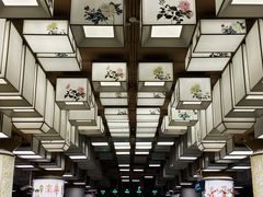 -平安里(地铁站)