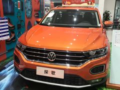 -广东君乐一汽大众4S店(机场路店)