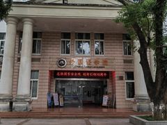 -福建师范大学(仓山校区)