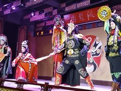 -盖碗儿梨园·变脸吐火·川剧(天府广场店)