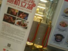 -西贝莜面村(金隅嘉品mall店)