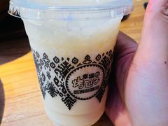 -幸福的烤包子·新疆菜