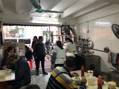 -海幢瑞芳饮食店