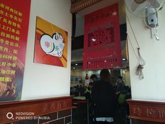 -美玲拉面(鞍山西道店)