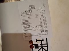 -树厨贵州菜(铜仁花果山店)
