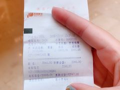 小票-JIMMY CHOO(德基广场店)