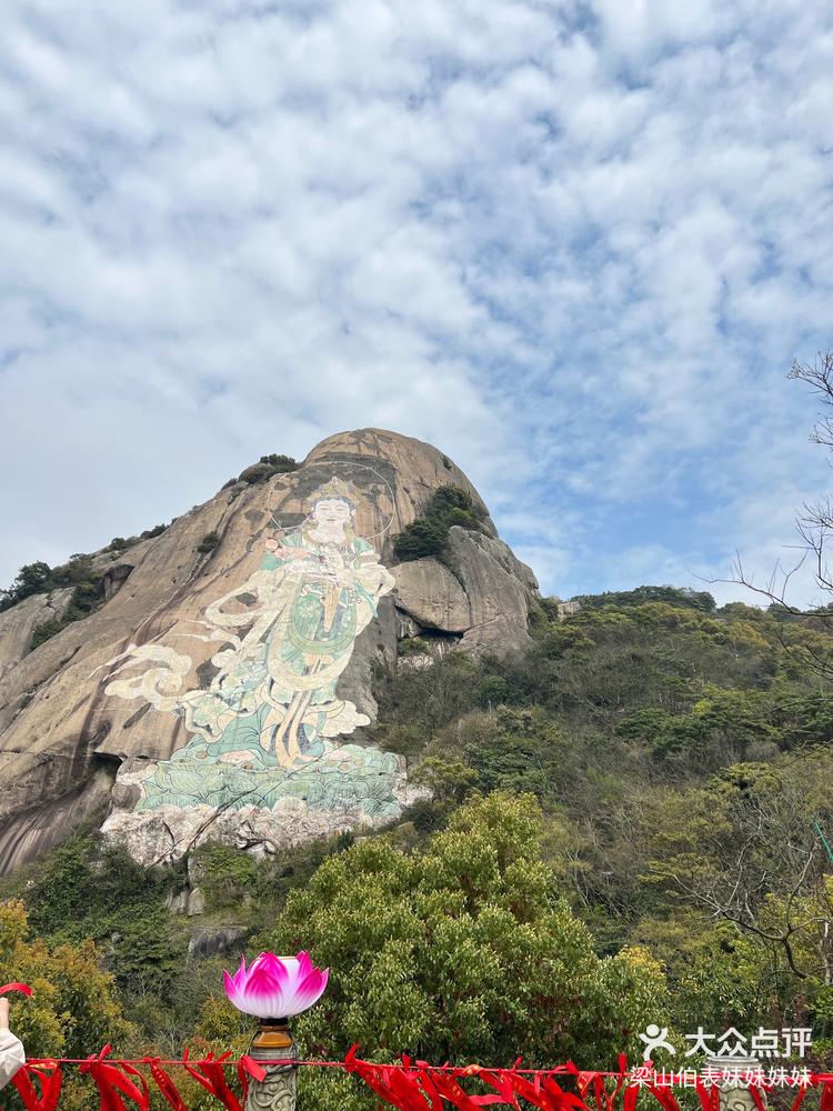 著名的爬山景点图片