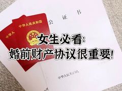 -王丽律师团队·专注婚姻家事(黄浦店)