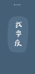 -苏薇摄影·照相馆