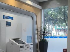 -中国民生银行(上海吴中支行)